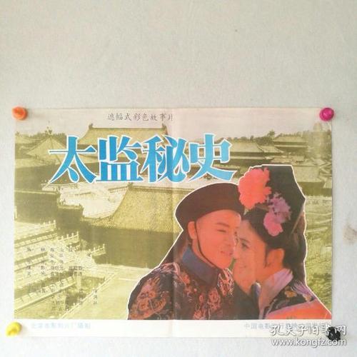 伪造圣托玛斯莫尔学院文凭毕业证