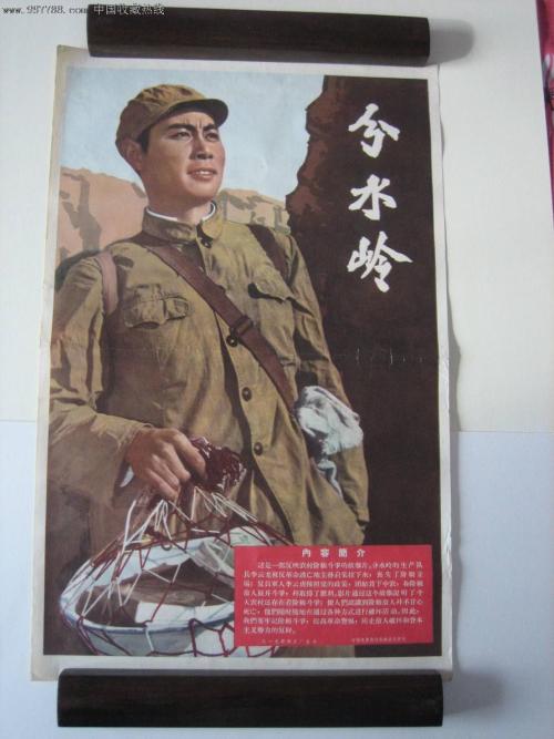 伪造派克维尔大学文凭毕业证
