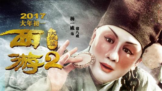西安外事学院毕业证办理