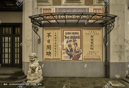 沃里克郡学院学生卡
