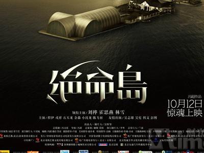 象棋等级证哪里能做