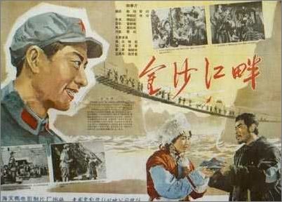 沃尔许大学degree
